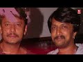 suttaru gattiyagu ittigeyante challenging star darshan rushi ravindra soragavi shriguru