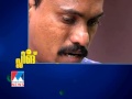 again kannur pling manorama news