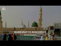 Marhaban Ya RAMADHAN - Mazro Feat Qori (Lyrics) Terjemah Indonesia | Syhabila Channels