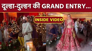 Arti Singh Wedding: Arti Singh Bridal Entry Full Inside Video, Husband Deepak Chauhan ने भी...|