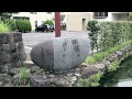 【水の都】長崎県島原市どんな市？？　島原駅周辺や市街地を【散策・観光】島原城　武家屋敷　鯉の泳ぐ町　サンシャイン中央街　一番街　島原総合運動公園nagasaki shimabaracity japan