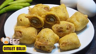 Crispy Egg Bonda | Evening Snack Tasty Egg Bajji | ఎగ్ బజ్జి క్రిప్సీగా టేస్టీగా రావాలంటేఇలాచేయండి 👈