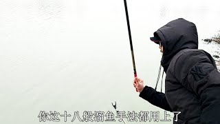 【老曹钓鱼记录】想多钓些鱼，可以试着同钓位多钓点哦！