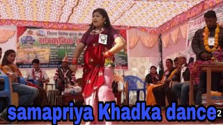 sampriya Khadka babal live dance dadai pipaluma chalyo batas indreni sampriya khadka 27 December2020