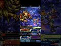 【ffbe】『こうてい lv2』 叛旗 稀なる 同時！真実クラウドと稲妻ライトニング