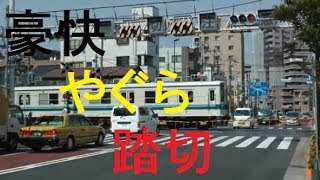 【踏切】豪快やぐら踏切　東武亀戸線　小村井～東あずま