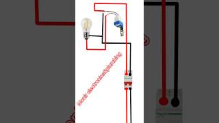 #shorts_video #youtube_shorts_video #electronics_plumbing @monirelectronicsplumbing3413