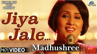 Jiya Jale - Feat : Madhushree | Dil Se | Shahrukh Khan | Manisha Koirala | SINGLES TOP CHART | EP -9