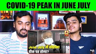 Pak Reaction on | June, July Will Witness COVID Peak; Lockdown Helped In Disease: AIIMS DirectoRS