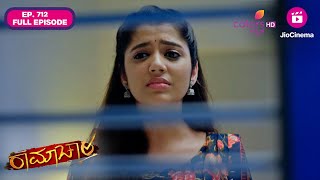 Ramachari | Ep. 713 | Full Episode | Charu gets to know more about Annaji | 28 Oct 24