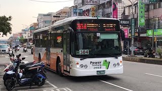 台中客運 304路 華德電動公車 EAL-0302 \u0026 500延(中清幹線) HINO低地板 KKA-6295