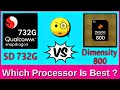 Dimensity 800u vs Snapdragon 732g Comparison | Snapdragon 732g vs Dimensity 800u Comparison