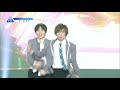 【五十畑 颯斗（isohata hayato）】東京l～ツカメ it s coming～l推しカメラ