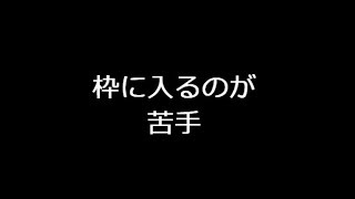 【しいたけ占い】魚座の特徴