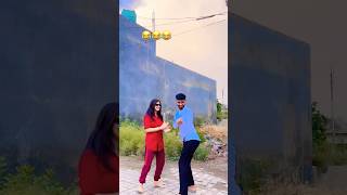 Iski behan ke make make 😜😜#new #viral #trending #song #video #ytshorts #shorts #youtube