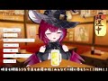 【乾杯🍻】週明けはポーション雑談🔥╎初見さん歓迎╎ vtuber 新人vtuber