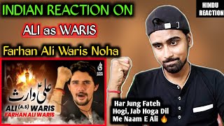 Indian Reacts To Tera Waris Mera Waris - Ali Waris | Farhan Ali Waris Noha | Indian Boy Reactions !!