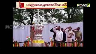 Independence Day Celebrated In Keonjhar