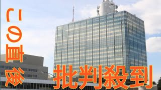 NHK「サラメシ」など人気番組終了　後番組は「若者向け」想定　バナナマン日村の旅番組＆やす子起用番組