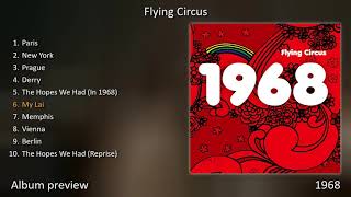 Flying Circus - 1968 (Album Preview Player) [ Progressive Rock  Progrock ]