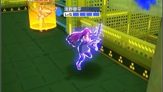 【#コンパス】マリアで狐対面するときの3ステップ