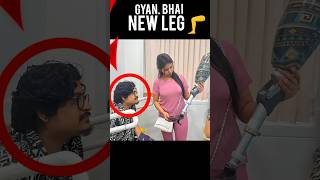 GOOD NEWS Gyan bhai new leg 🦵🦵🦵#freefire #gyangaming #viralvideo #shorts