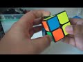 Unboxing Meilong 2x2 Magnetic version