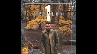 Arsalan - 1 [Official Audio] ارسلان - یک