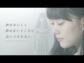 高畑充希 酔わないウメッシュ 201408