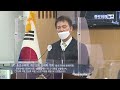 종로의정뉴스 2022년 제9회 jongno council news