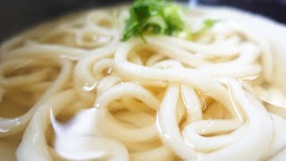 【早朝OPEN!!安くて美味しいフルセルフの讃岐うどん!!】讃岐うどんの名店【味覚苑】香川県綾歌郡綾川町