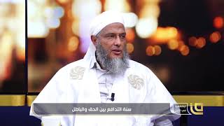 حكم خطب الجمعة المفروضة على الأئمة  | فضيلة الشيخ محمد الحسن الددو