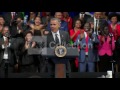 OBAMA AT YOUNG AFRICAN LEADERS SUMMIT