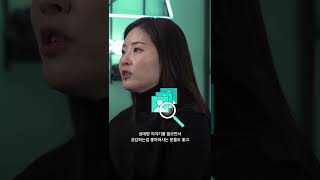 UX 리서치 스킬 가장 빨리 높이는 방법