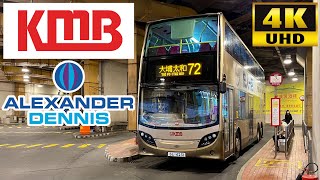 [KMB: 72 Cheung Sha Wan to Tai Po Tai Wo via Shatin] Alexander Dennis Enviro500MMC (ATENU230/SL4251)