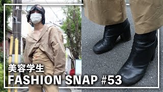 ブルーヘアーのお洒落な美容学生にインタビュー。【FASHION SNAP #53 | ファッションスナップ】