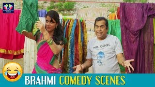 Brahmanandam Excellent Comedy Scene Doosukeltha Movie || Latest Telugu Comedy Scenes || TFC Comedy