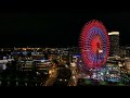 横浜みなとみらいの夜景タイムラプス。