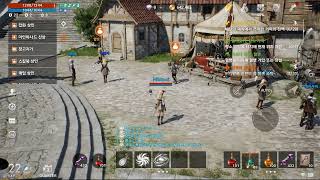 Lineage 2 M - Play on PC with emulator from ncsoft