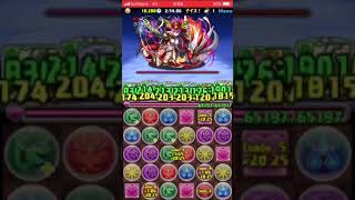 【パズドラ】グラン＝リバース降臨！ 劉備 周回編成 ※音声なし