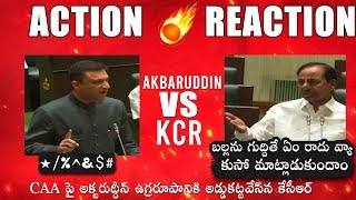 ACTION REACTION: Akbaruddin Owaisi VS CM KCR | TS Assembly Sessions | Political Qube