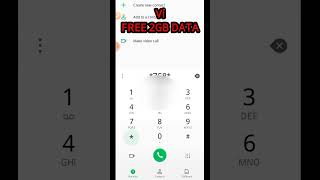 Vi free data code | Vi free 2GB data new offer 2023 | Vi free data #shorts
