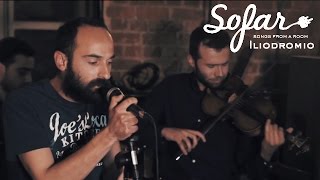 Iliodromio - Protovroxi | Sofar Thessaloniki