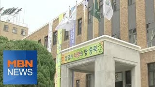 충북혁신도시 157억 원 투입해 스마트 시티화 [전국네트워크]