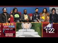 naruto shippuden episode 139 the mystery of tobi group reaction