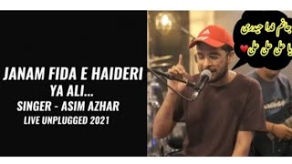 Janam Fida E Haideri In Ya Ali In Voice Of Asim Azhar #asimazhar #shorts