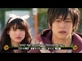 kamen rider gaim episode previews