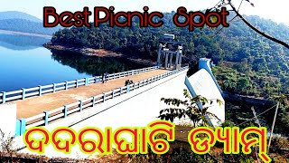 Dadaraghati Dam || Best Picnic Spot Dhenkanal || #odiavlog #trending