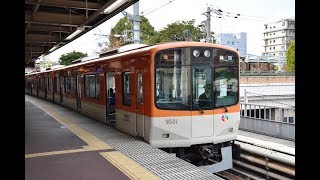 阪神9300系9501F　急行・大阪梅田行き　尼崎にて