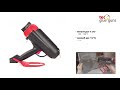 tec 4500 s spray pneumatic glue gun